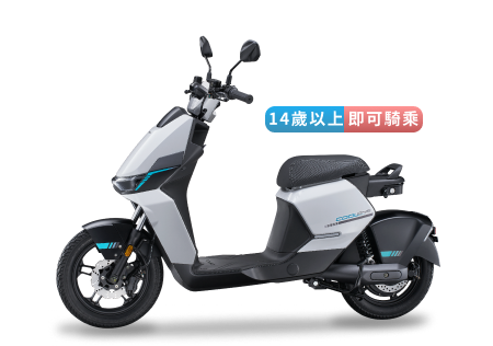 i-One AIR