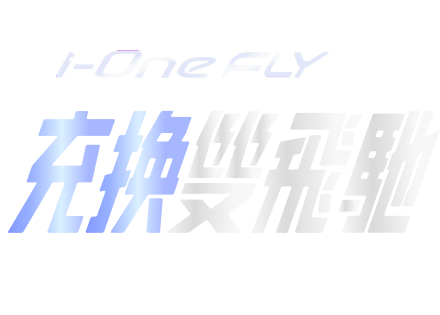 i-One Fly Techno